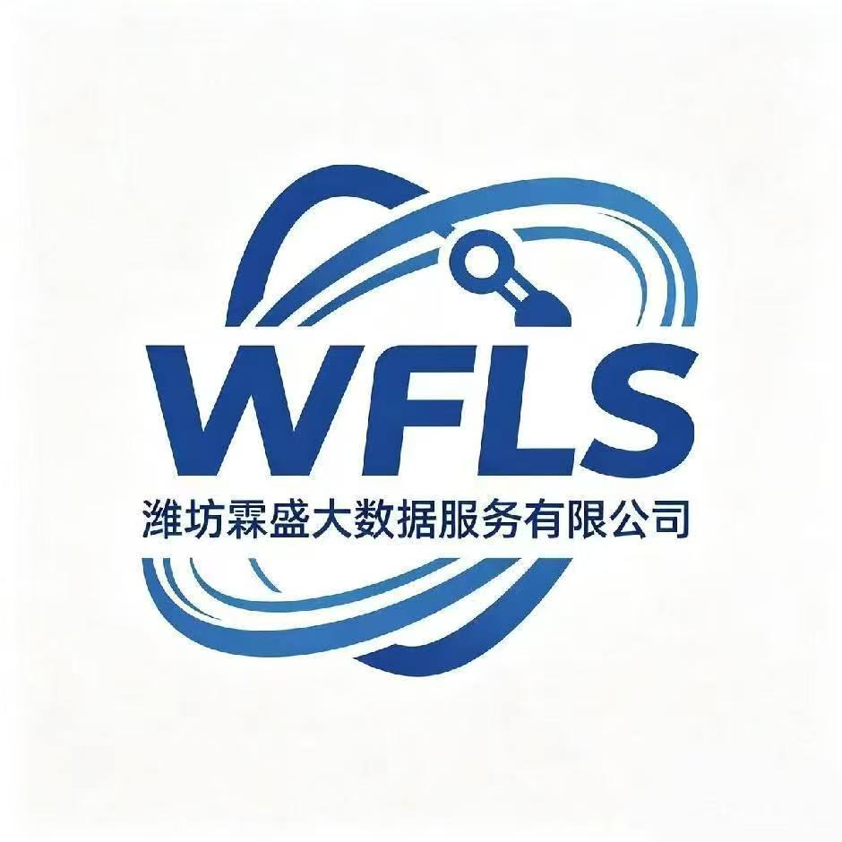 描述性文本